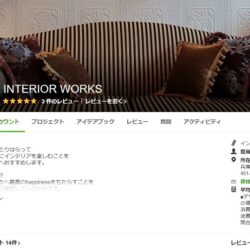 Houzzハウズ　ジオインテリアワークスページ