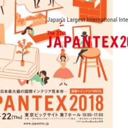 JAPANTEX2018