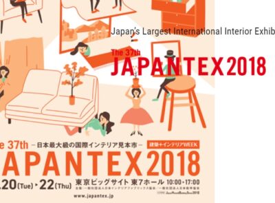 JAPANTEX2018