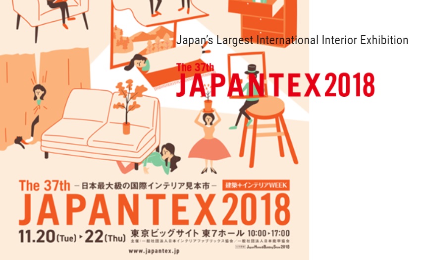 JAPANTEX2018