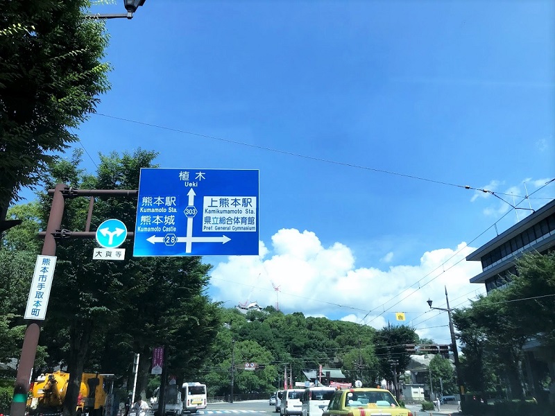 熊本城