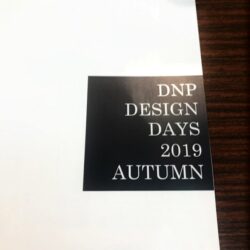 DNP　マンションインテリアセミナー2019