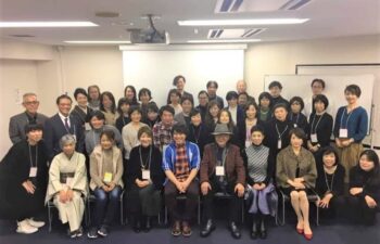 ICA関西ビジネスセミナー