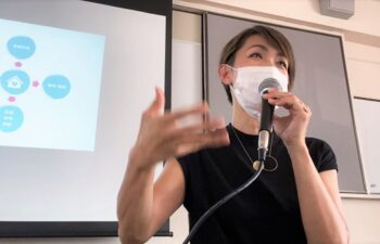 ジオインテリアワークス　大西哉子 　講演