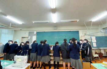 小野工業高校　特別授業　ジオインテリアワークス