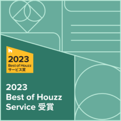 ベストオブハウズ2023　サービス賞