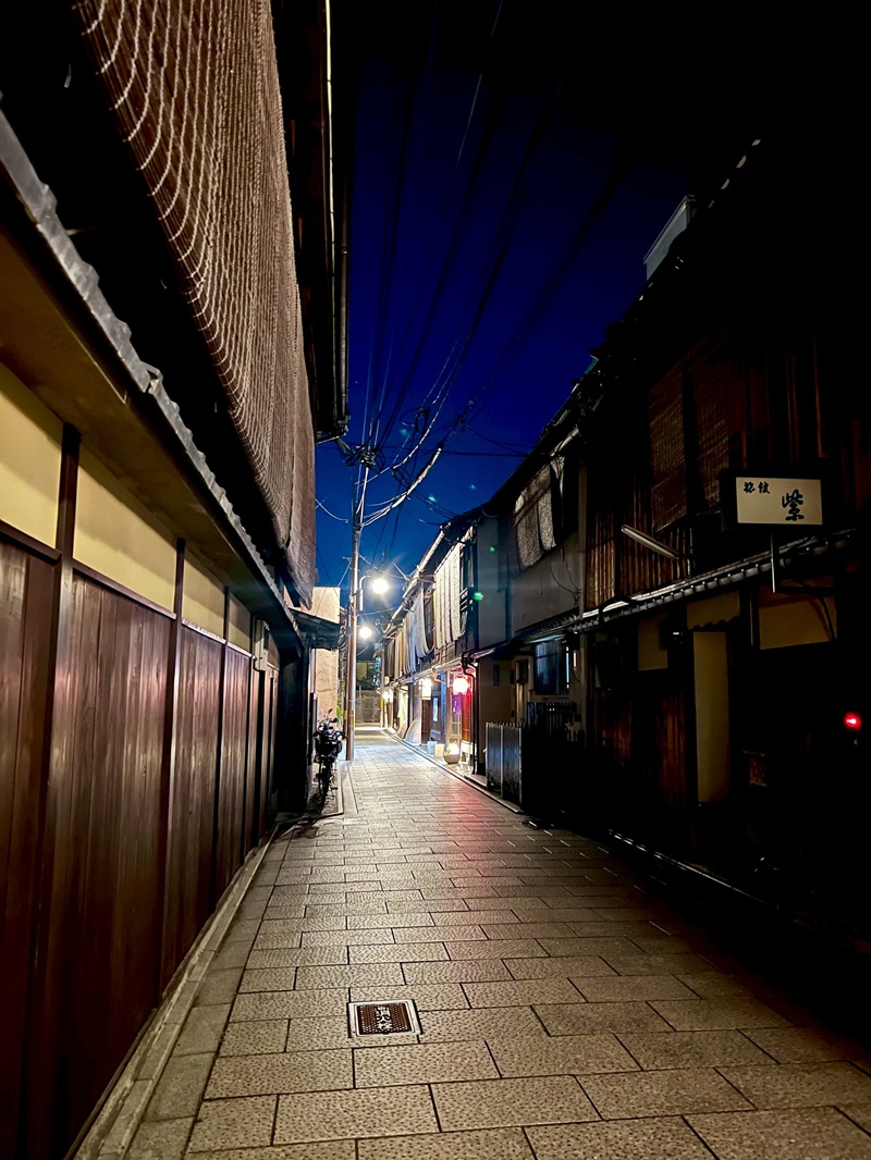 京都室内装飾共同組合 新春賀詞交歓会